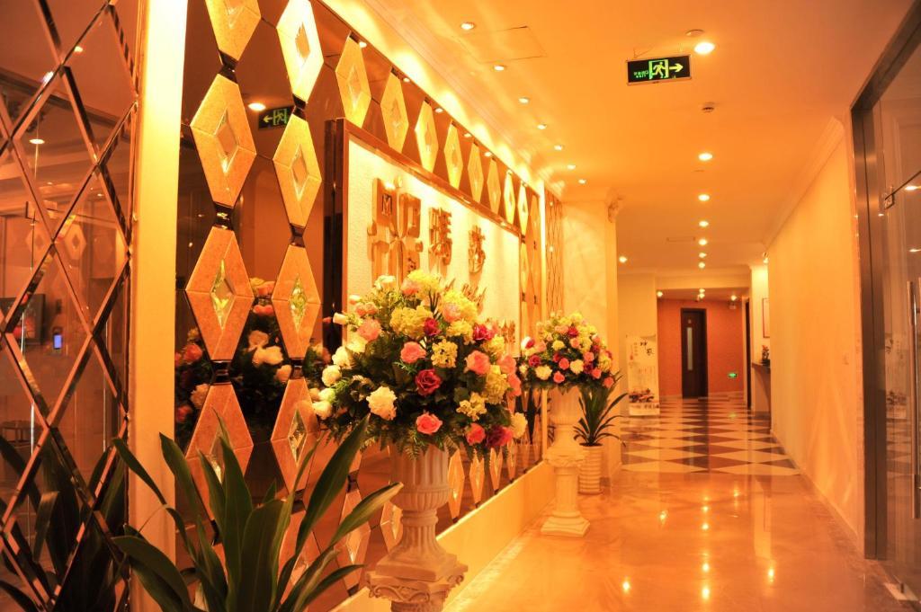 שנגחאי Shahai International Hotel מראה חיצוני תמונה