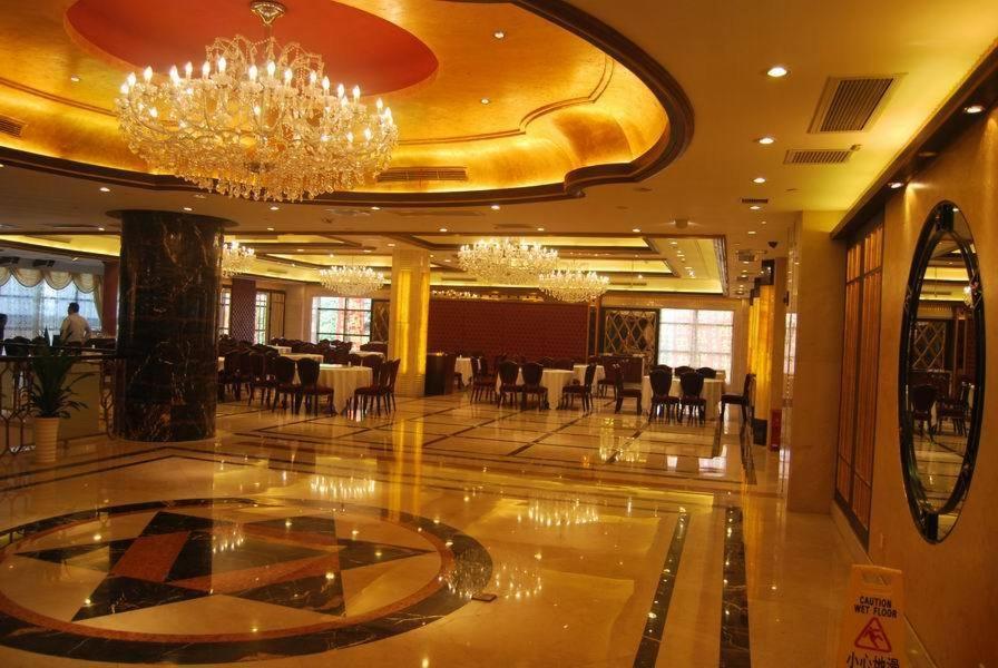 שנגחאי Shahai International Hotel מראה חיצוני תמונה