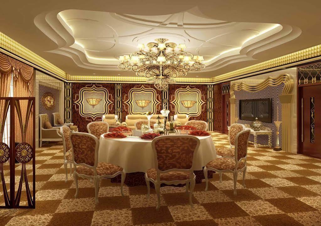 שנגחאי Shahai International Hotel מסעדה תמונה